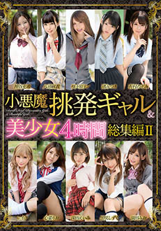 7MMBS-013