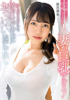 7MRPA-007