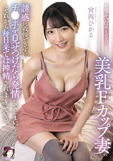 7MRPA-010
