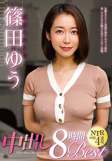 7MRSC-014