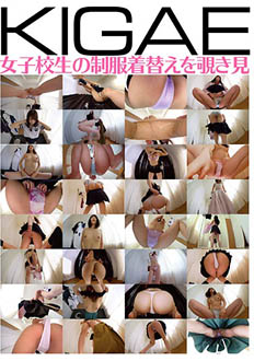 7SLAP-083