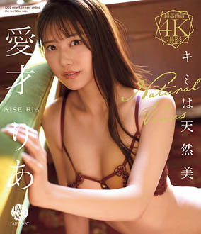 9FWAY-078