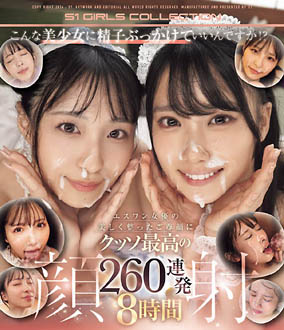 9OFJE-662
