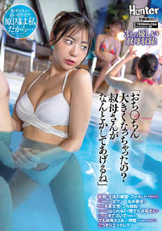 CKCK-008