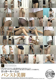 DFTR-264