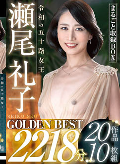 GOLC-001