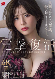 JQJ-002