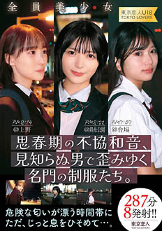 KBTU-001