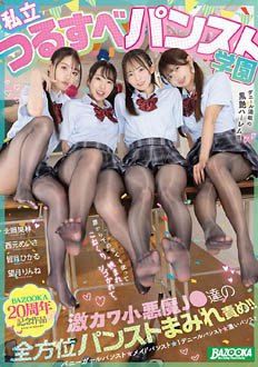 MDBK-432