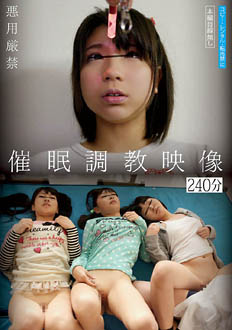 NNIT-007
