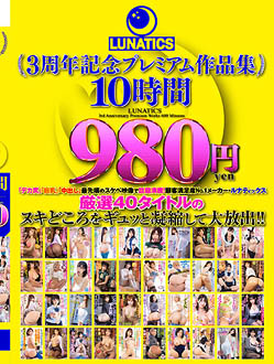 TICS-006