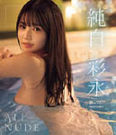 摜