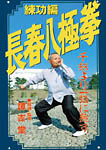 �摜