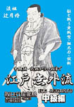 �摜