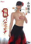 �摜