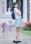 �摜