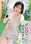�摜