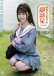 �摜
