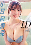 摜