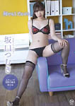 摜