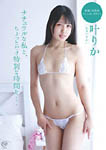 摜