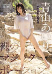 摜