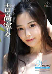 �摜