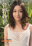 �摜