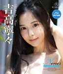 �摜
