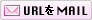 URL��MAIL